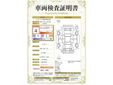 【4】キズ、へこみは少なく、全体的に良好な状態です。弊社では、全車両に対して「認定車両検査員」がクルマの状態をくまなく検査し、修復歴はもちろん、わずかなキズも正確にお伝えします。