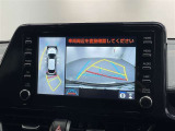 ハンドル操作に連動してガイドラインが変化するバックカメラ搭載。 クルマには構造上たくさんの死角があるのでとても便利な機能です。 あくまでも補助の為の装備なのでバックは目視が大事です