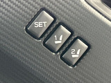 【メモリー機能付きパワーシート】ドライバーごとに設定したシート位置を記憶して、ボタン一つで切り替えできる便利な機能!運転する方が複数名いらっしゃるご家庭におすすめです♪