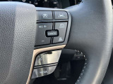 レーダークルーズコントロール(全車速追従機能付)付きです。車速に応じて追従支援してくれるので、ロングドライブも快適です。詳細は販売店スタッフまでおたずねください。