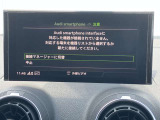 弊社系列店を合わせて常時150台程度の認定中古車をご用意しております。在庫確認、お見積り、お問い合わせを心よりお待ちしております。