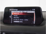 【充実の安全装備】さまざまな運転環境で、ドライバーの認知・判断・操作をサポートし、事故のリスクを最小限に抑えます。