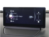 【純正マツダコネクトナビ】美しい地図画面と簡単操作が特徴です。手元のコマンダーで操作が可能なので入力や操作も便利ですね!各種車両設定や車両情報を確認することも可能です。