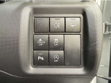 横滑り防止機能のOFFスイッチです。車がぬかるみや雪などタイヤが空転して前にも後ろにも動かない状態になった時OFF状態にして脱出をはかります。