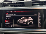 Audiならではの上質な空間が、毎日のドライブを特別な時間に変えます。高級感あふれるインテリアと快適装備。心地よい上質な空間をご体感ください。