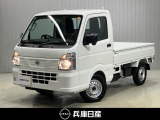 当社社用車アップ 令和7年式 クリッパートラック DX 入庫しました。分りやすい画像を複数掲載しておりますので、ご覧くださいね♪