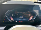 国道1号線に沿い横浜市営地下鉄「三ッ沢上町駅」から徒歩約10分。 BMW Premium Selection 横浜三ッ沢店 / 〒240-0062神奈川県横浜市保土ヶ谷区岡沢町322-3