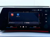 BMW専門のメカニックが、100項目にも上るポイントを徹底的にチェック。交換基準に達した部品があれば、弊社負担にて交換後、お客様へご納車致します。