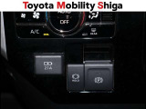電動パーキングブレーキが装備されていて便利です。