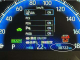 写真撮影時の走行距離です。メーカー、年式を問わず走行距離無制限、1年間の無料保証付き!安心ですね☆☆