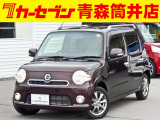 ※お見積り依頼は電話でのみ受け付けております。画面上でボタンを押されても回答いたしかねます。業販OKです。販売価格には自信がありますので価格交渉はご遠慮ください。