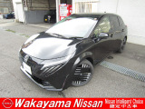 弊社 社用車。コンパクトカーに更なる上質感を与えたノートオーラ入荷しました