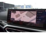 ご来店、お問い合わせ心よりお待ちしております!BMW Premium Selection大分【無料専用ダイアル 0078-6002-108665】