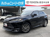 トヨタ ハリアー