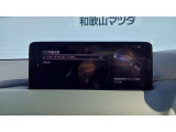レーンキープアシストシステム