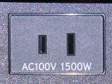 AC100V1500Wのコンセントを装備しております。