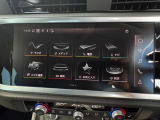 全国どこでも納車します!詳しくはスタッフまでお気軽にご相談ください。