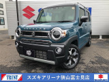 この度は、スズキアリーナ狭山富士見店の車輛ご覧頂き誠に有難う御座います!