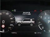 【テレイン・レスポンス】走行状況に応じた最適な設定を選択できるように車両を調整します。