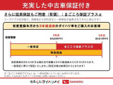 気になる点がございましたら、お電話・メールなど、お気軽にご連絡ください