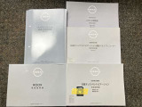 お車のことで困ったことがあれば取り扱い説明書などありますので安心です。ご不明な点などあればお気軽にお問い合わせくださいね♪