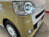 ダイハツ認定中古車は、購入に必要な諸費用を含めた安心の支払総額表示です。