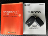 当店の車両をご覧いただき誠にありがとうございます(^^)何かございましたらお気軽にお問い合わせくださいませ。