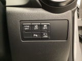 各種機能の切替スイッチは運転席パネル下に集約されています。任意で切り替え可能なため状況に合わせてお使いください。