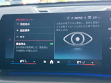 このお車はBPS浦和美園に展示中です!総在庫1000台を当店でご案内可能です!ご来場、お問い合わせをスタッフ一同お待ちしております。