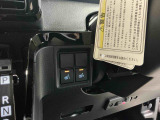 ☆購入にあたり必要な書類や下取り車の有無などを事前にご相談頂ければ、来店後のお話もよりスムーズです☆