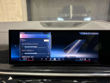 ☆オンライン商談・動画配信サービス実施中!!☆気になるお車の詳細を動画またはビデオ通話でご案内させていただきます!!