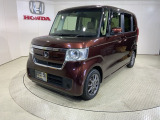 弊社はホンダの認定中古車ディーラーとして、お客様に安全・安心・快適なカーライフを提供することをお約束します。