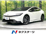 ガラスルーフ GRエアロ 12.3ディスプレイオーディオ 全周囲カメラ