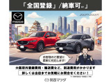 理想の一台探しをサポートします。まずは店舗へお越しください。