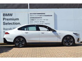 お車のお見積りと合わせましてBMW自動車保険のお見積もご用意致します。BMW/MINI車オーナー様へ向けたBMWだけの特典がございますBMW自動車保険につきましてもお気軽にご相談下さい。
