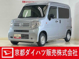 納車の際にはダイハツ(ディーラー)で車検整備を実施して消耗品も交換して、2年付きで、お渡ししますので、さらに安心です♪ 衝突回避支援システム搭載で安心・安全♪
