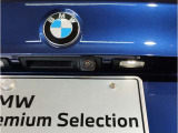 【BMW認定中古車】BMWのご購入はぜひBMW正規ディーラーで!メーカー基準の納車前点検整備を全車実施。規定整備を実施された車両にのみ付帯出来る全国保証。