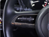 【ステアリングスイッチ】運転中、前方から目線をそらすことなく、オーディオ等の操作が可能な便利機能。安心&快適ドライブにはマストな装備。