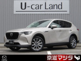【マツダデザイン】 クルマを単なる移動手段だけでは終わらせない。それ自体に魂が宿った様な、躍動感溢れるボディ造形を目指しました。