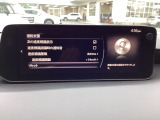 関東マツダ中古車ホームページでも詳細確認頂けますので参考下さい。詳しくはhttp://www.mazda-ucar.com/