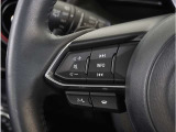 【ステアリングスイッチ】ステアリング周りでのスイッチ操作が行えますので、走行中でも各種操作可能です。お近くの広島マツダまでお越しください。