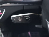 ●アダプティブクルーズコントロールはミリ波レーダーを使用して前車との車間距離を最適に保ちます。また、万が一の時は緊急停止ブレーキ機能も備えておりますので、どなたでも安心してドライブを楽しめます。