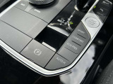 国道246号線沿い、南町田グランベリーパーク駅すぐ。BMW Premium Selection 東名横浜/〒194-0004 東京都町田市鶴間5-18-1
