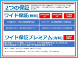 全国約2,000ヵ所の日産サービス工場で、どこでも手軽に点検&修理が可能です!あなたの愛車を徹底的にサポートします!