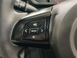 手元でオーディオの音量調整やソース切り替えができるスイッチです!運転中でも視線や姿勢を変えることなく、簡単に操作できるのでとても便利ですね♪