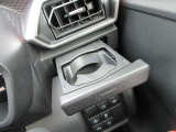 運転席ドリンクホルダー
