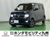 【NWGNカスタム】が入庫しました。人気の軽自動車 ホンダのNシリーズ。 装備も充実、お買い得の一台です。
