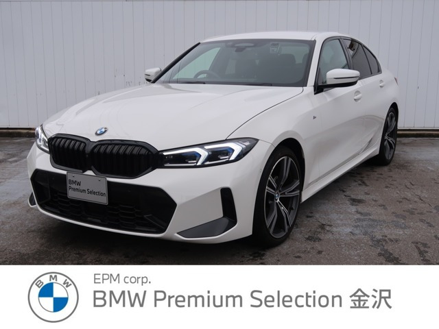 3シリーズセダン 320d xドライブ Mスポーツ エディション シャドー 4WD 