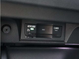 高速道路を使ったロングドライブにも便利なETC2.0を搭載。