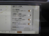 全国納車対応させて頂きます☆ご来店不要!動画サービス実施中!動画を見ながらご商談OK☆お問い合わせはこちらまで&rArr;072-724-8887 営業時間:10:00〜18:30(毎週水曜定休)